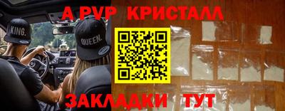 кокаин колумбия Шахты