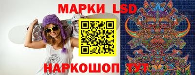 герыч Шелехов