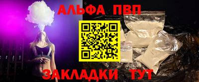 кокаин колумбия Шахты