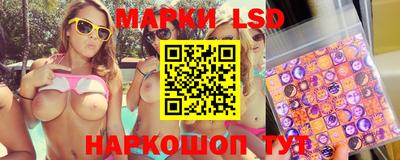кокаин колумбия Шахты