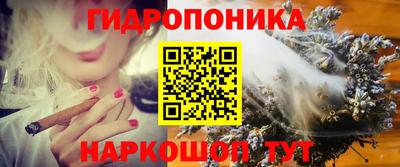 герыч Шелехов