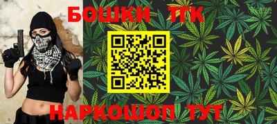 кокаин колумбия Шахты