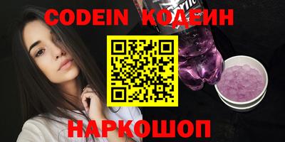 кокаин колумбия Шахты