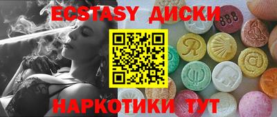 герыч Шелехов