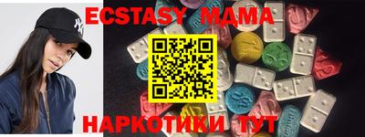 кокаин колумбия Шахты