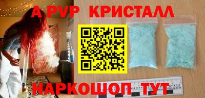 кокаин колумбия Шахты