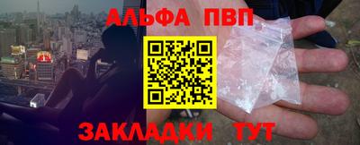кокаин колумбия Шахты