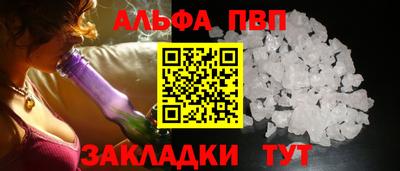 кокаин колумбия Шахты
