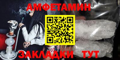 кокаин колумбия Шахты