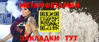 кокаин колумбия Шахты