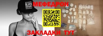 кокаин колумбия Шахты