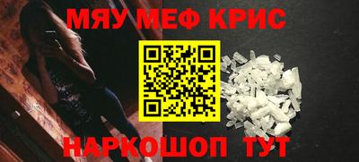 герыч Шелехов